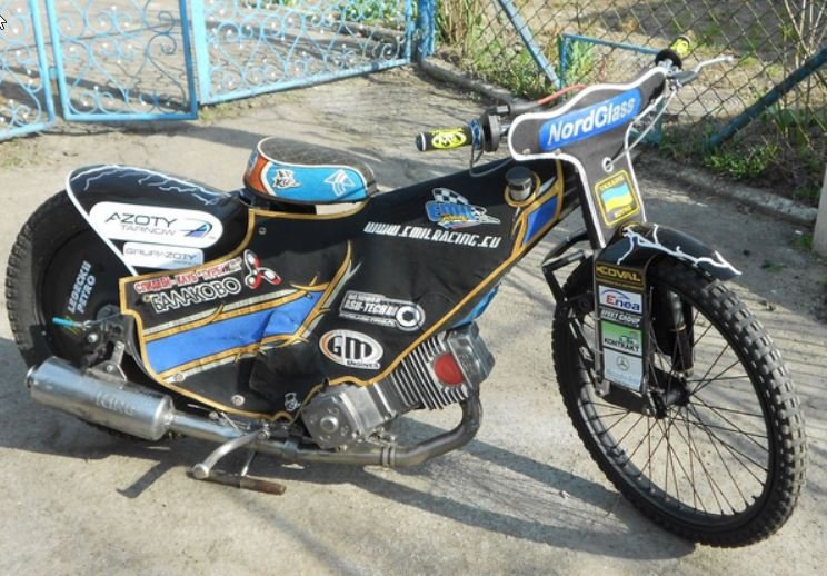 speedway.jpg