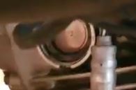 Schauglas_24sec.JPG