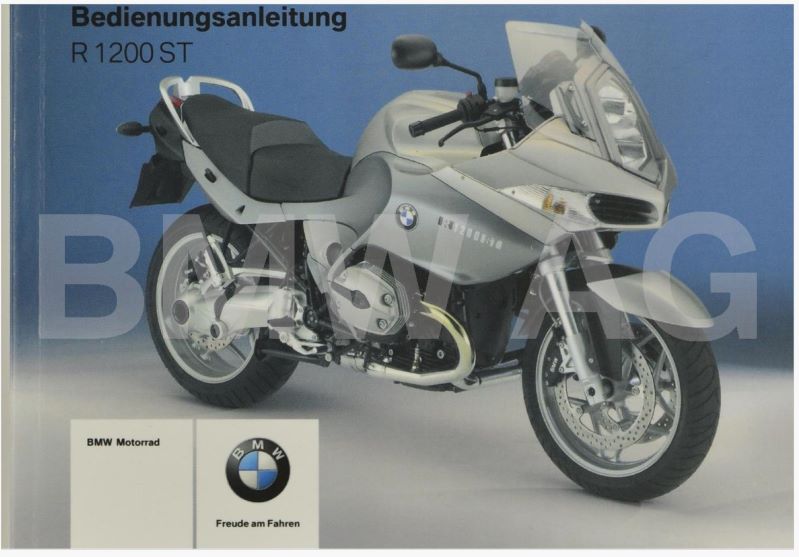 Verbotenes Buch R12ST
