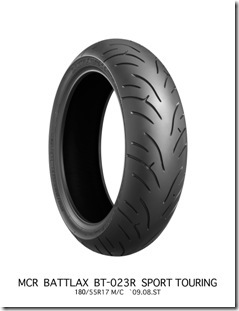 BATTLAX_BT023R_SPORT_TOURING_L_thumb.jpg
